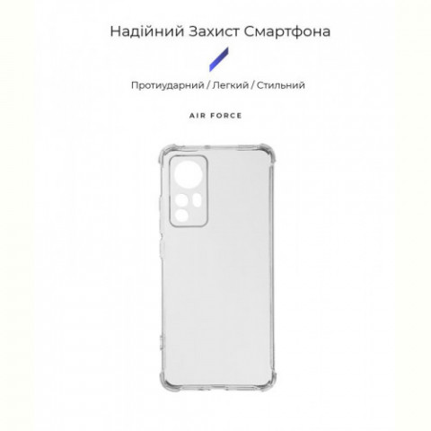 Чохол-накладка Armorstandart Air Force для Xiaomi Redmi 12 Transparent (ARM60908)