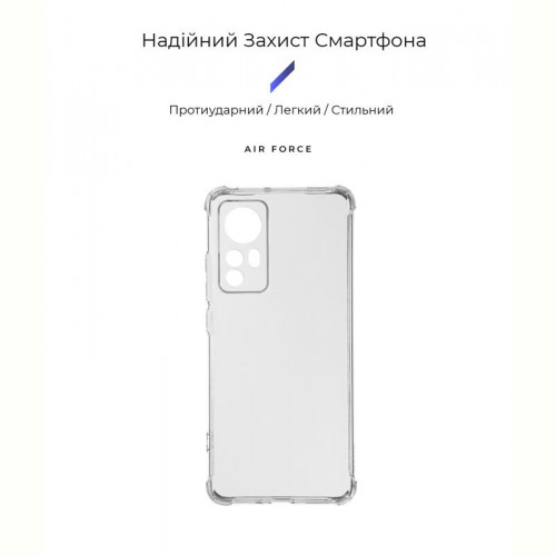 Чохол-накладка Armorstandart Air Force для Xiaomi Redmi 12 Transparent (ARM60908)