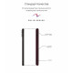 Чохол Original Solid Series для Apple iPhone 12 mini Plum (ARM57525)