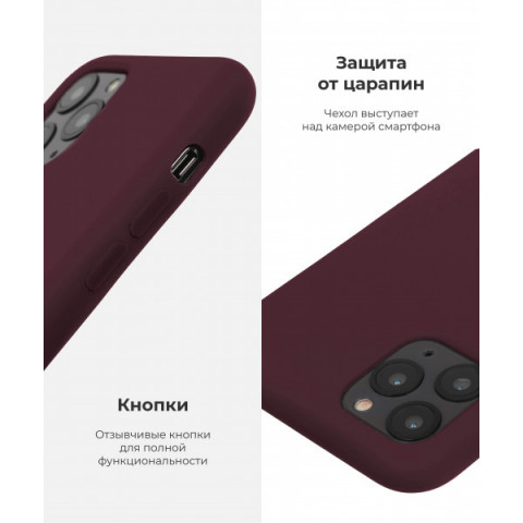 Чохол Original Solid Series для Apple iPhone 12 mini Plum (ARM57525)