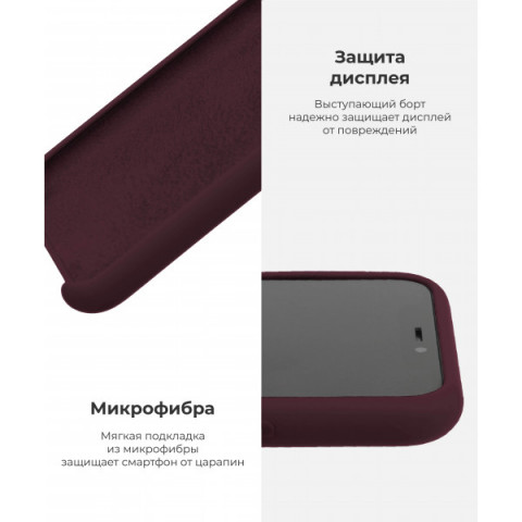 Чохол Original Solid Series для Apple iPhone 12 mini Plum (ARM57525)