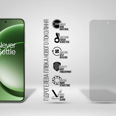 Гідрогелева плівка ArmorStandart Matte для OnePlus 15R 5G (ARM90796)
