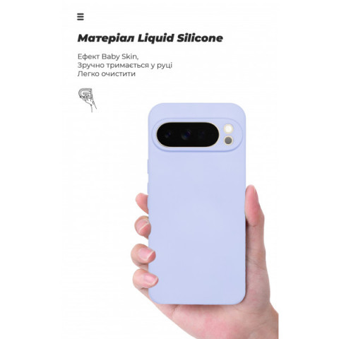 Чохол ArmorStandart ICON для Google Pixel 10 Pro XL 5G Camera cover Lavender (ARM87466)
