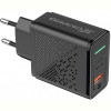 Мережевий зарядний пристрій Grand-X Fast Сharge 6в1 (1хUSB, 1хTypeC, 18W) Black (CH-880)