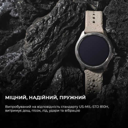 Смарт-годинник Mobvoi TicWatch Pro 5 GPS (WH12088) Sandstone (P3170000400A_SAND)