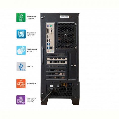Персональний комп`ютер Expert PC Ultimate (A3500X.16.S2.1050T.C1523)