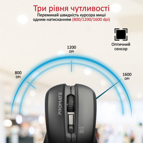 Миша бездротова Promate Contour Black