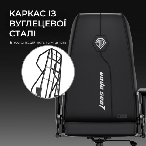 Крісло ігрове Anda Seat X1 Gaming Sofa Black PVC (AD-W-SF01-04-B-PV) Купити в Україні