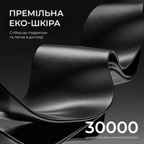 Крісло ігрове Anda Seat X1 Gaming Sofa Black PVC (AD-W-SF01-04-B-PV) Купити в Україні