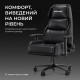 Крісло ігрове Anda Seat X1 Gaming Sofa Black PVC (AD-W-SF01-04-B-PV) Купити в Україні