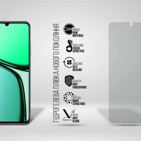 Гідрогелева плівка ArmorStandart Matte для Realme C61 4G (ARM80485)