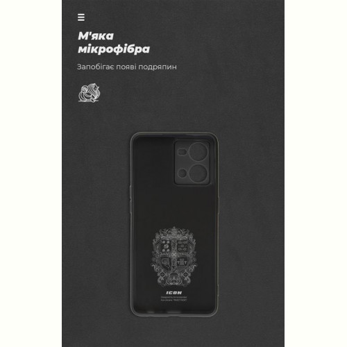 Чохол-накладка Armorstandart Icon для Oppo Reno7 4G Camera cover Black (ARM65427)