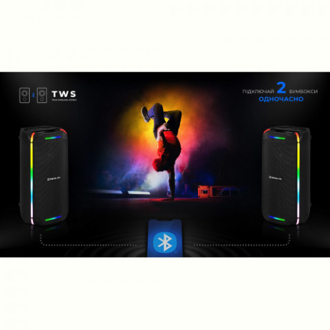 Акустична система REAL-EL X-775 Black