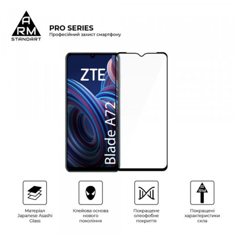 Захисне скло ArmorStandart Pro для ZTE Blade A72 4G / A72s (ARM63118)
