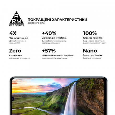 Захисне скло ArmorStandart Pro для ZTE Blade A72 4G / A72s (ARM63118)