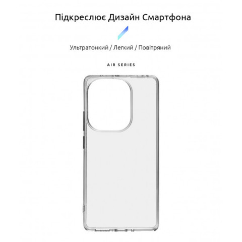 Чохол ArmorStandart Air для Xiaomi Redmi Note 13 Pro 4G Clear (ARM73146)