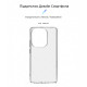 Чохол ArmorStandart Air для Xiaomi Redmi Note 13 Pro 4G Clear (ARM73146)