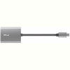 Кардрідер Trust Dalyx Aluminium USB Type-C Grey (24136)
