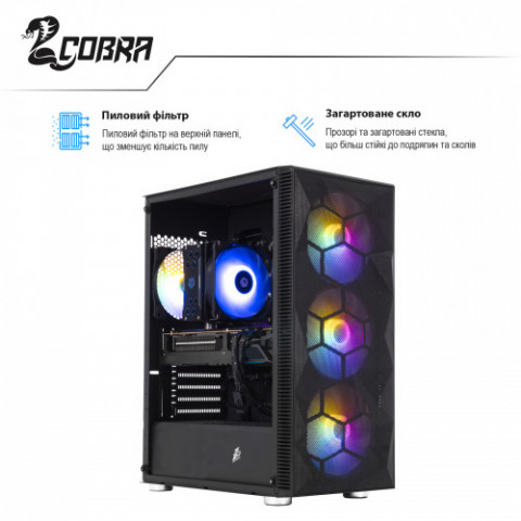 Персональний комп`ютер COBRA Gaming (I14F.16.H1S5.36.F2994)