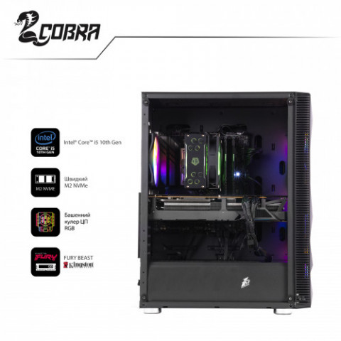 Персональний комп`ютер COBRA Gaming (I14F.16.H1S5.36.F2994)