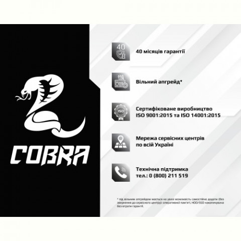 Персональний комп`ютер COBRA Gaming (I14F.16.H1S5.36.F2994)