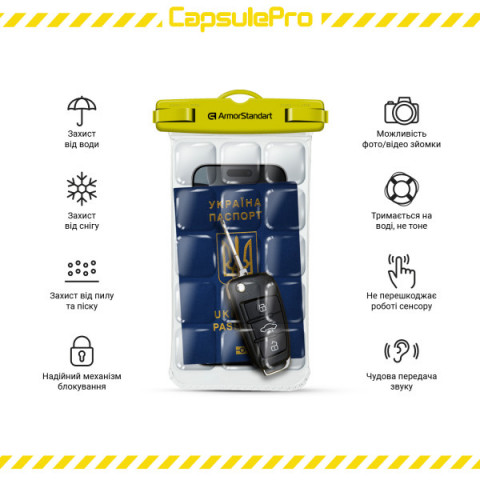 Водонепроникний чохол ArmorStandart CapsulePro Waterproof Floating Case Yellow (ARM59235)