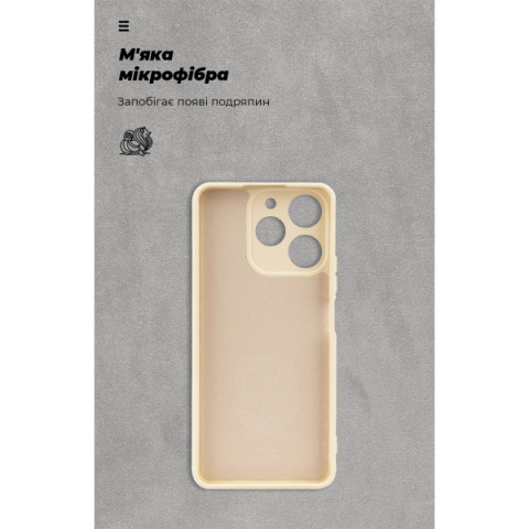Чохол ArmorStandart ICON для Realme Note 70 4G Camera cover Wheat (ARM88825)