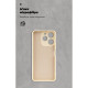 Чохол ArmorStandart ICON для Realme Note 70 4G Camera cover Wheat (ARM88825)