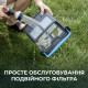 Робот-пилосос для басейну Beatbot AquaSense 2 Ultra (PRCMDS02G)