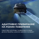 Робот-пилосос для басейну Beatbot AquaSense 2 Ultra (PRCMDS02G)