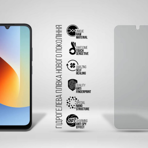 Гідрогелева плівка ArmorStandart Anti-spy для Xiaomi Redmi A7 Pro 4G (ARM91148)