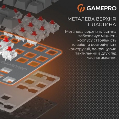 Клавіатура ігрова GamePro Genesis Metallic MK110G Outemu Red Switch Gray (MK110G)