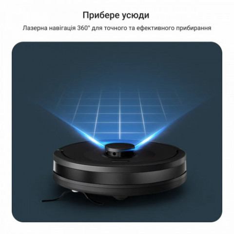 Робот-пилосос Rowenta X-Plorer Serie 85+ RR87D5WH