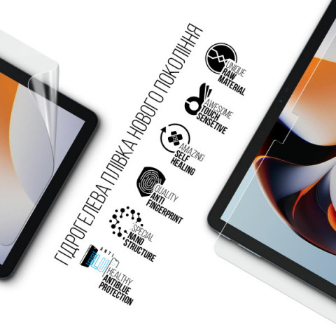Гідрогелева плівка ArmorStandart Anti-Blue для Oscal Pad 7 (ARM78402)