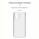 Чохол-накладка Armorstandart Air для Motorola Moto G84 Camera cover Transparent (ARM70886)