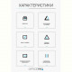 Підставка для ноутбука OfficePro LS320B