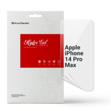 Гідрогелева плівка ArmorStandart для Apple iPhone 14 Pro Max (ARM63983)