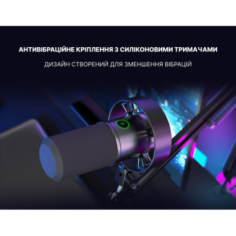 XLR Мікрофон Fifine K688 Купити в Україні