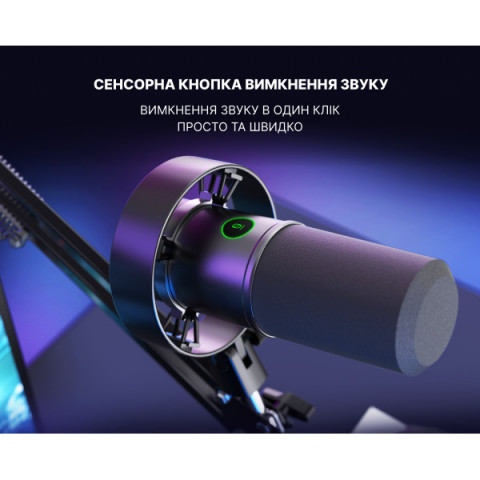 XLR Мікрофон Fifine K688 Купити в Україні