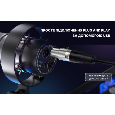 XLR Мікрофон Fifine K688 Купити в Україні