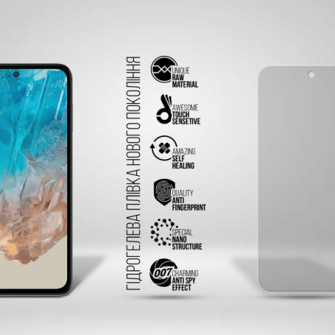 Гідрогелева плівка ArmorStandart Anti-spy для Samsung M35 5G (M356) (ARM77923)