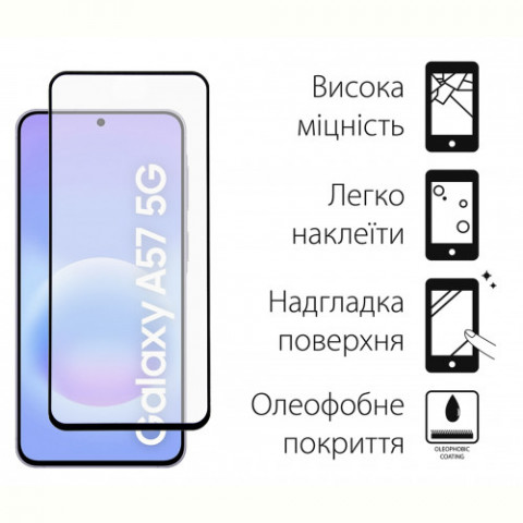 Чохол-накладка Dengos Carbon для Samsung Galaxy A57 5G SM-A576 Black (DG-KM-195) + захисне скло