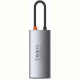 Концентратор USB-C Baseus Metal Gleam Series 4in1 Gray (CAHUB-CY0G)
