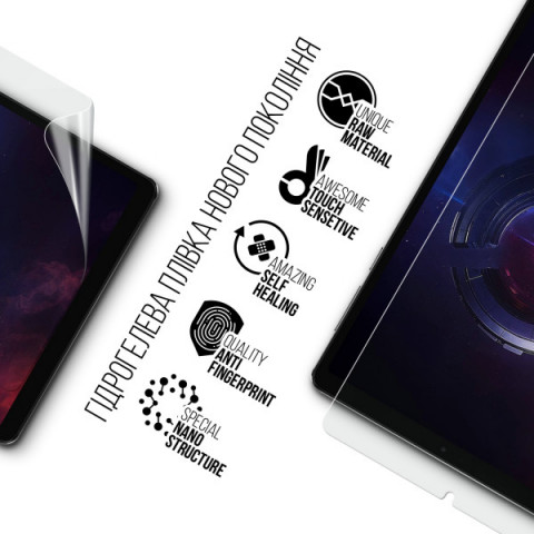 Гідрогелева плівка ArmorStandart для Lenovo Legion Tab (3rd Gen) Y700 2025 (ARM83444)