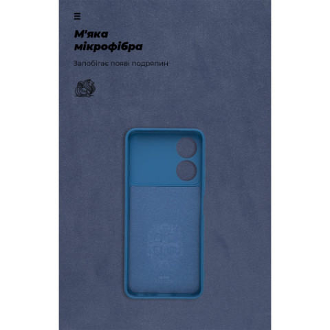 Чохол ArmorStandart ICON для ZTE Blade A34 Camera cover Blue (ARM78957)