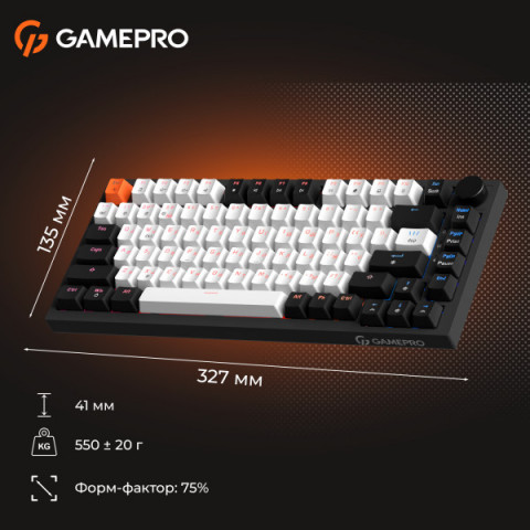 Дротова механічна клавіатура GamePro MK160 V2 Warden QLAB Sakura Black (MK160-V2-B-QS) Купити в Україні
