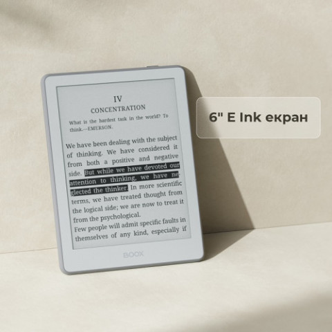 Електронна книга BOOX Go 6 (Gen II) Custard
