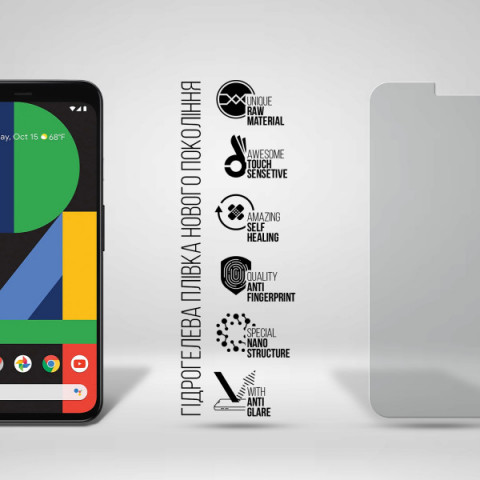 Гідрогелева плівка ArmorStandart Matte для Google Pixel 4 XL (ARM60164)
