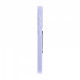 Чохол ArmorStandart Unit Stand2 для Samsung S26 Plus 5G Lavender (ARM89961)
