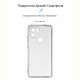 Чохол-накладка Armorstandart Air для Xiaomi Redmi A1+/Poco C50 Camera cover Transparent (ARM67162)